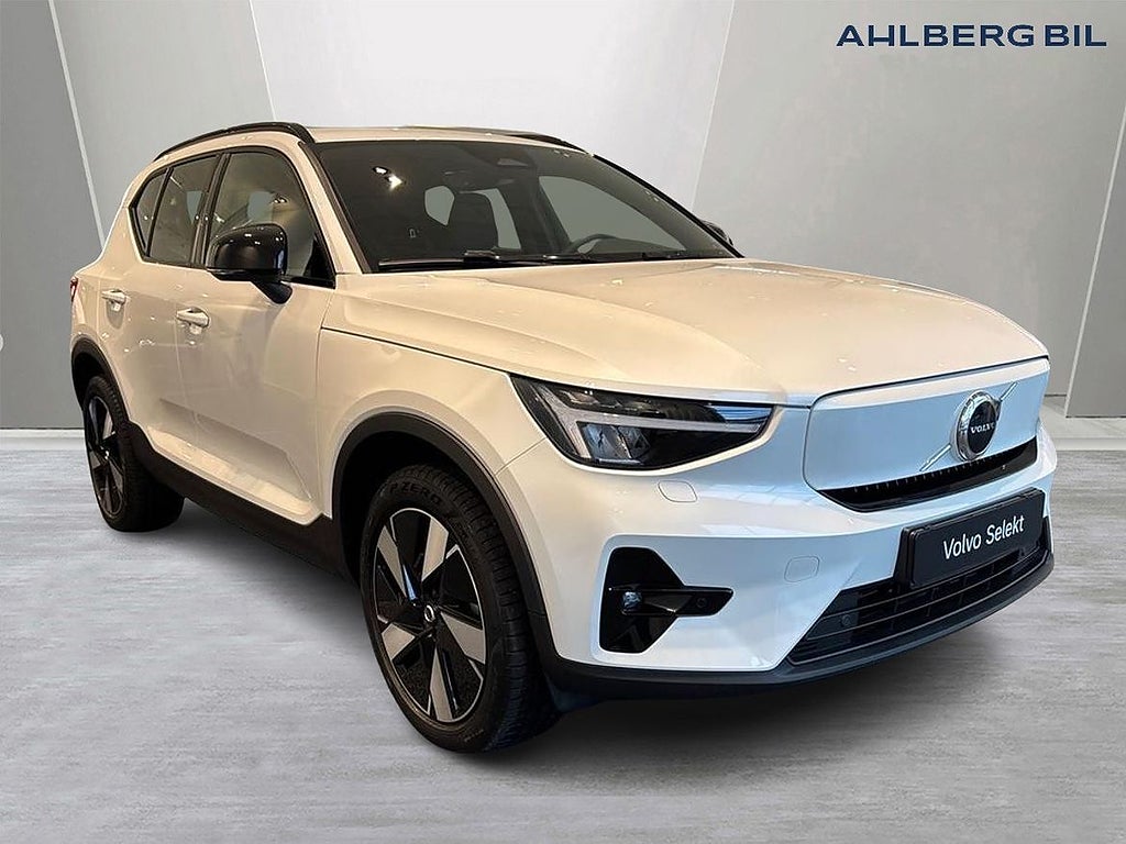 Volvo EX40 Single Motor Extended Range R Plus Edt