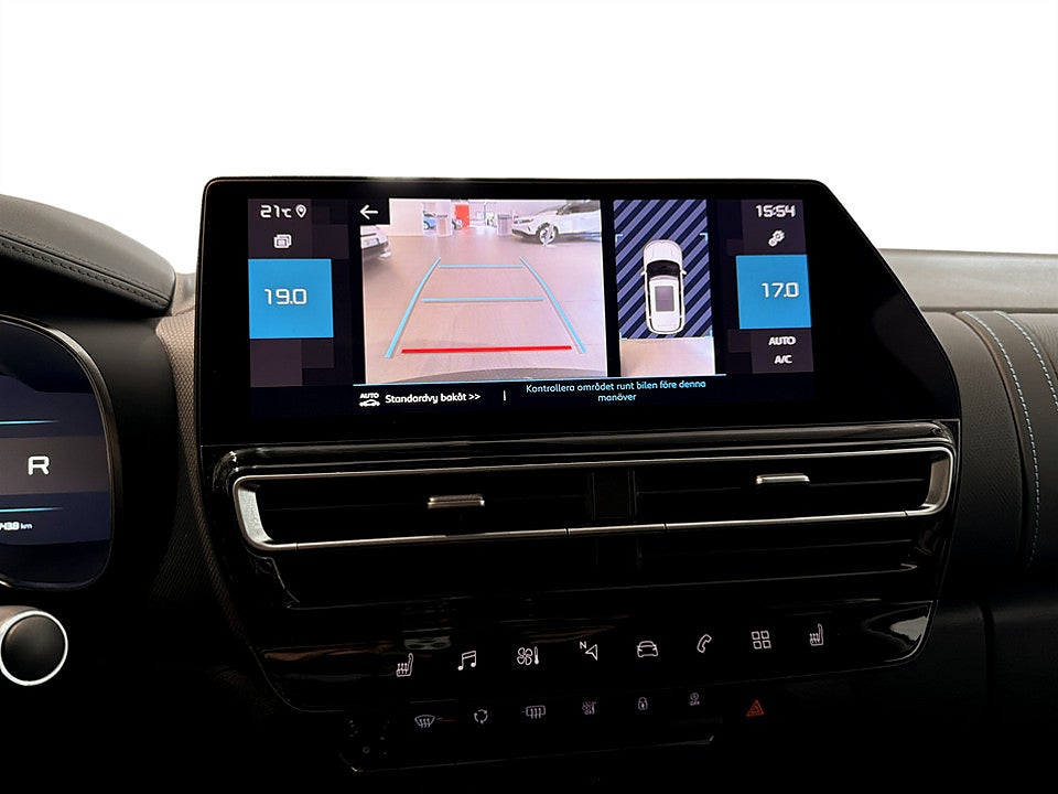 Bild på Citroën C5 Aircross Shine 1.2 PT 130hk Aut B-KAMERA CARPLAY ELSTOL