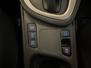 Mazda 2 Hybrid 116hk Kamera/Adaptiv/Rattvärme/OMGÅENDE LEVERANS