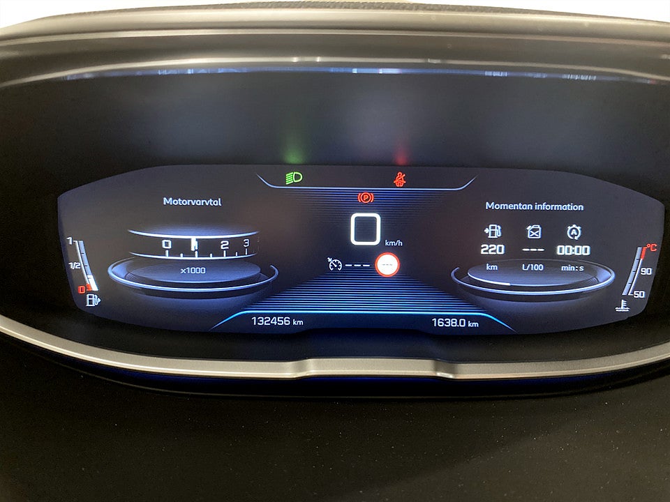 Bild på Peugeot 5008 Active 1.2 PT 130hk - 7-SITS, DRAG