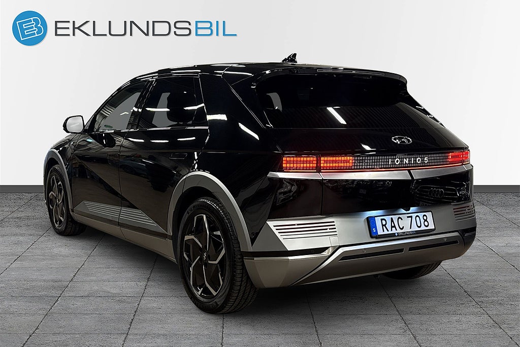 Hyundai IONIQ 5 2023