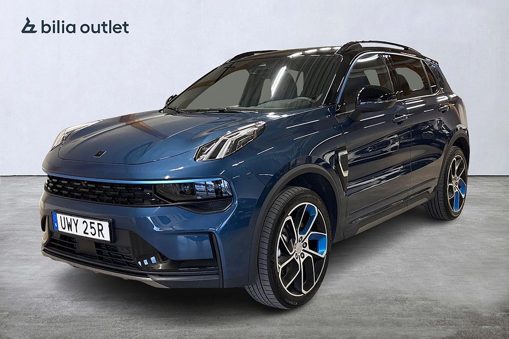 Lynk & Co 01 PHEV DCT 