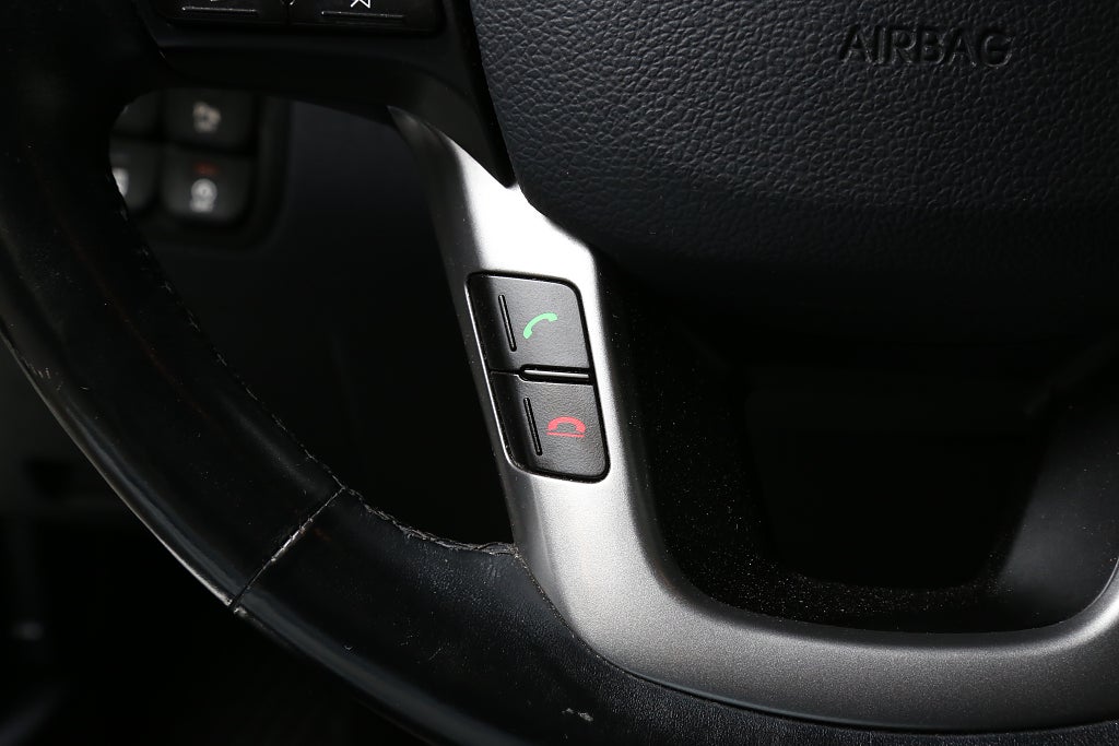 Kia Rio 1,2 84hk Special Edition 5dr Navi + Backkamera 2016