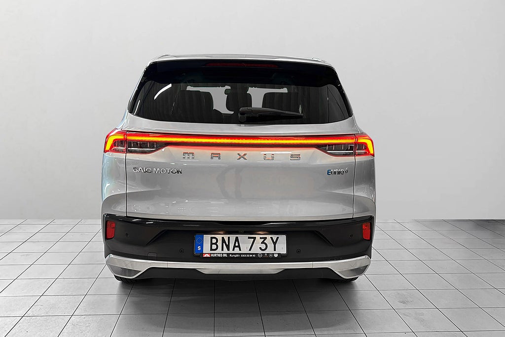 Maxus Euniq 6 2022 - miniatyr 8