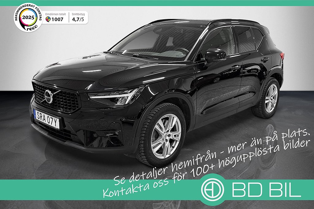 Volvo XC40 T5 TWIN ENGINE R-DESIGN H/K VÄRMARE ORREFORS VÄLSERVAD