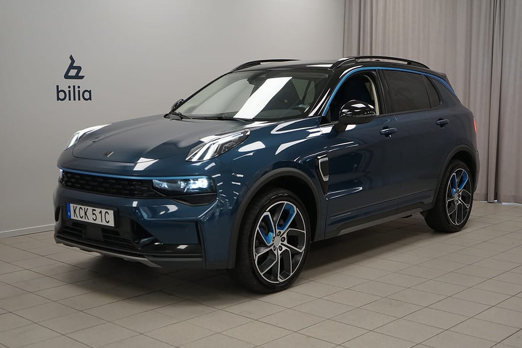 Lynk & Co 01 PHEV