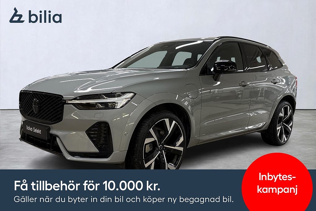 Volvo XC60 T6 Plus Black Nordic Edition/360Kamera/BowerW/...