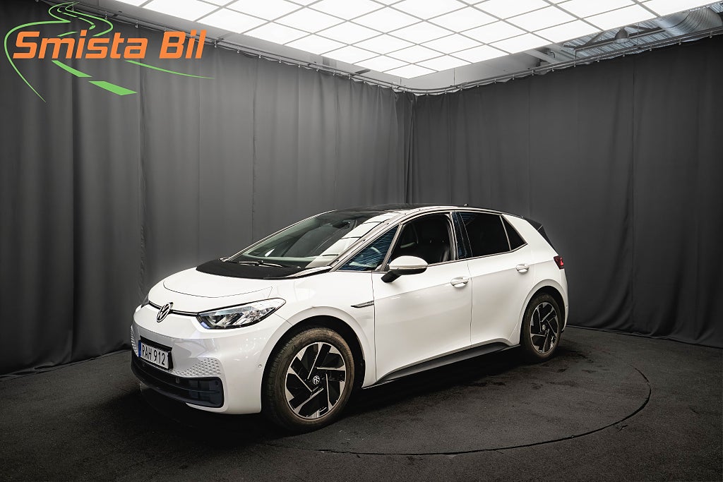 Volkswagen ID.3 Pro LIMITED STYLE KAMERA ADAPTIV-FART KEYLESS ALCANTARA