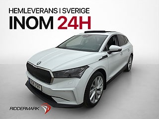 İkinci el  Škoda Enyaq electro