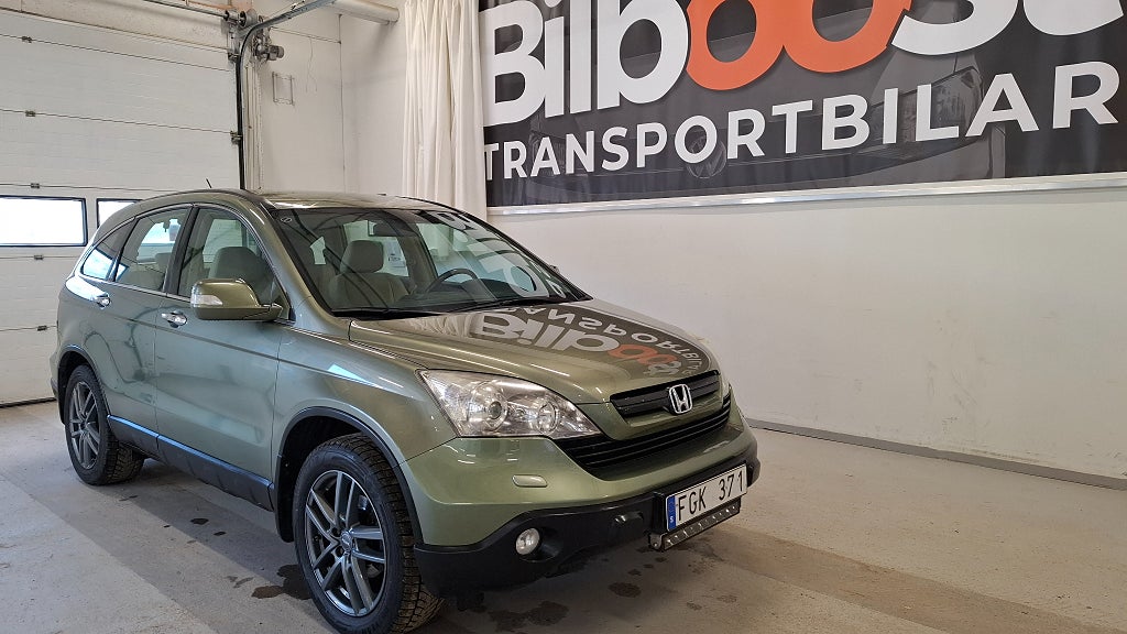 Honda CR-V 2.0 i-VTEC 4WD, Dragkrok