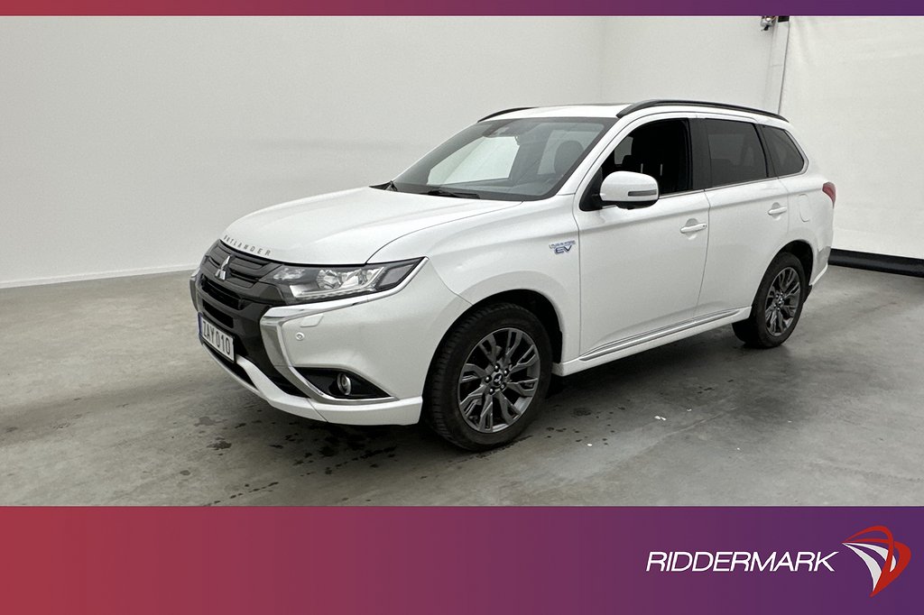 Mitsubishi Outlander PHEV 4WD Business Taklucka 360 Drag