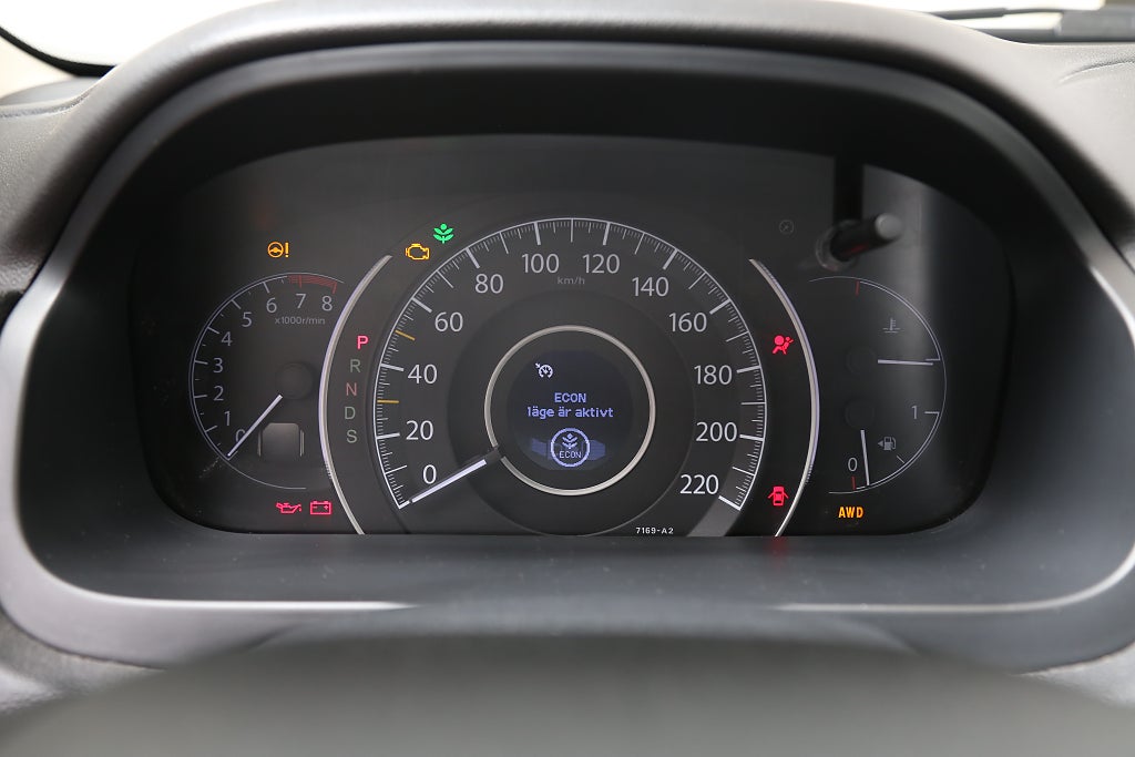 Honda CR-V 2,0 i-VTEC 155hk Elegance AWD Aut Extraljus Motorv Drag 2014