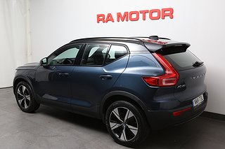 SUV Volvo XC40 4 av 16