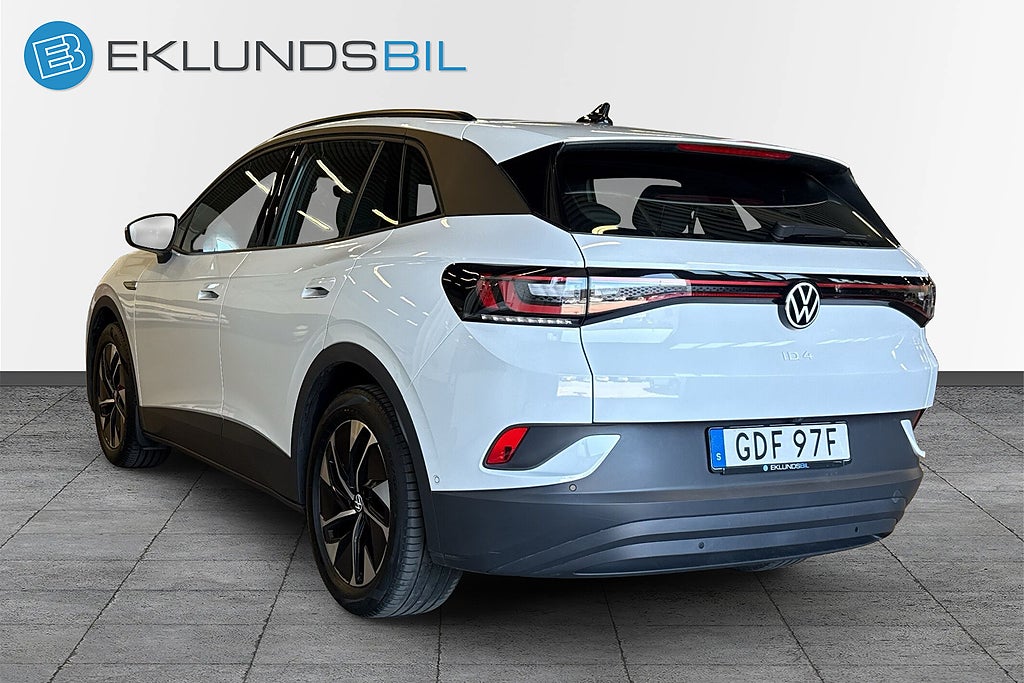 Volkswagen ID.4 2022