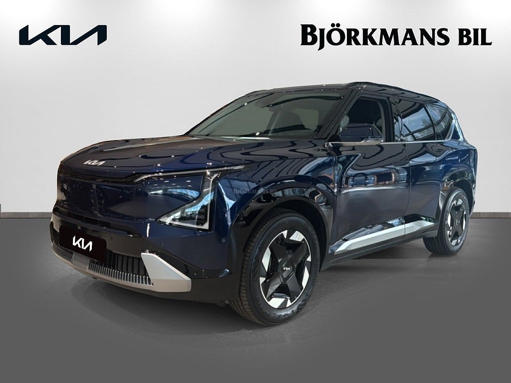 Kia EV5 PLUS FWD LONG RANGE *Avbetalningskampanj