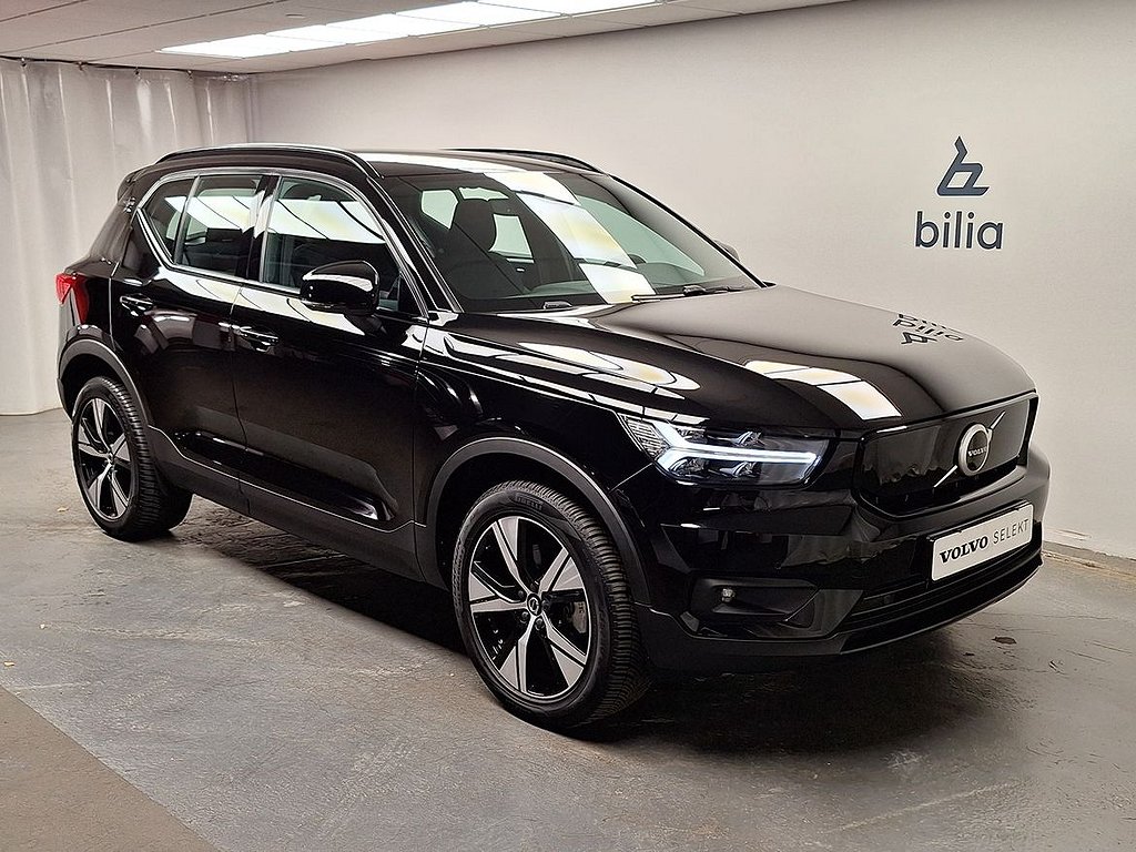 Volvo XC40 P6 Recharge Plus