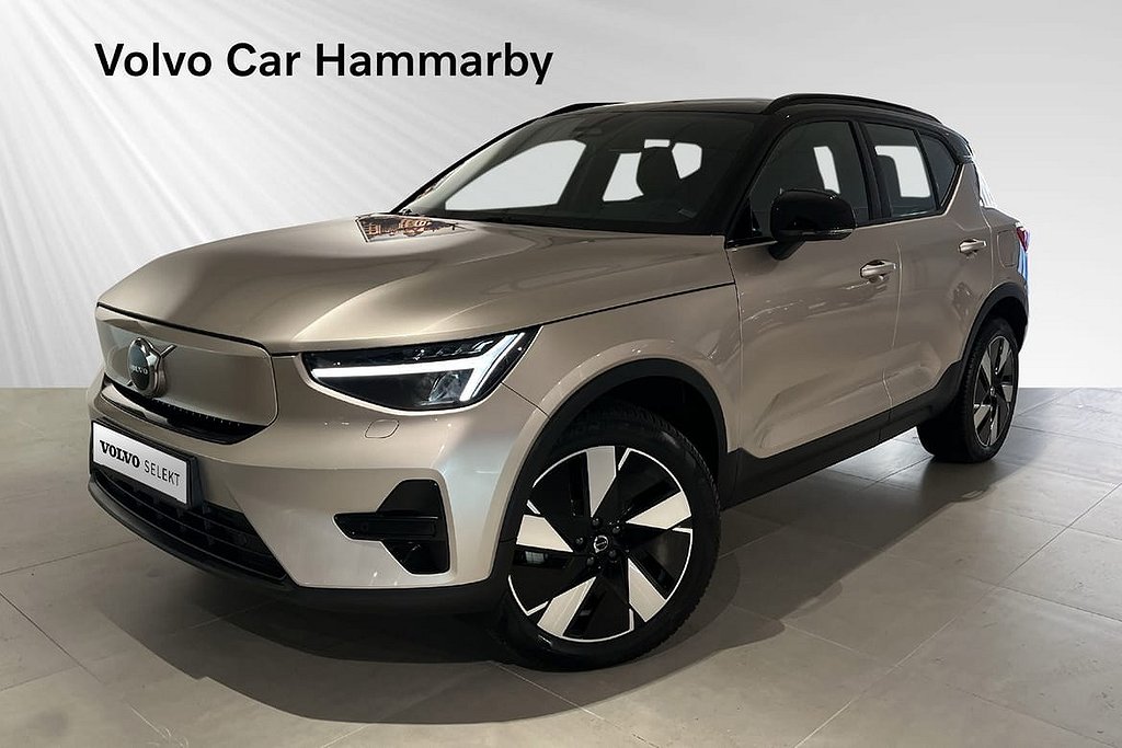 Volvo XC40 Recharge Single Motor Extended Range Core SE