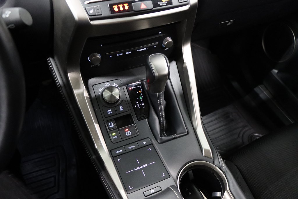 Lexus NX 300h 2.5 ECVT, 197hk, 2020