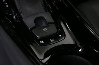 SUV Toyota C-HR 18 av 26