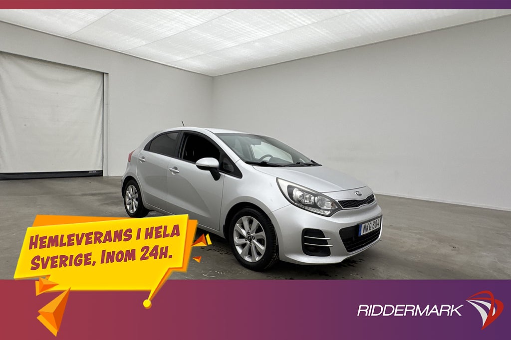 Kia Rio 1.4 109hk GLS Rattvärme 0.63 l/mil