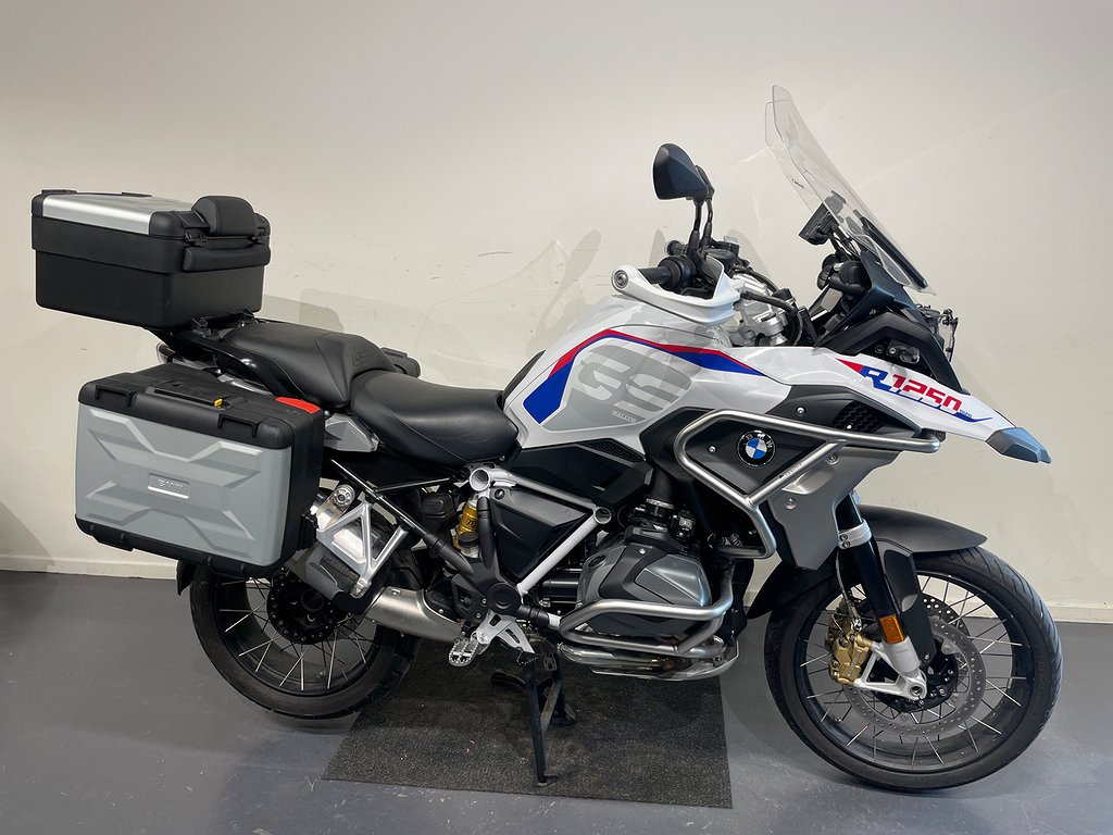 BMW R1250GS RALLYE Ränta 5,45%