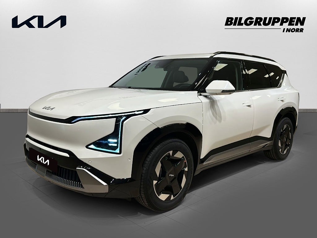 Kia EV5 PLUS FWD Long Range