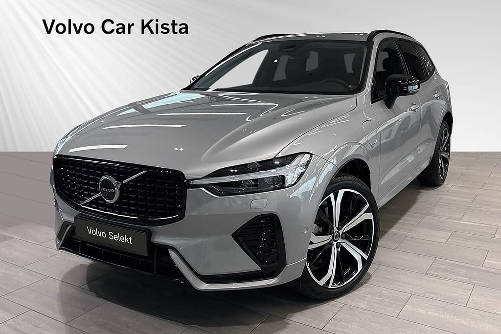 Volvo XC60 Recharge T6 II Plus Dark Läder Drag Pano H/K