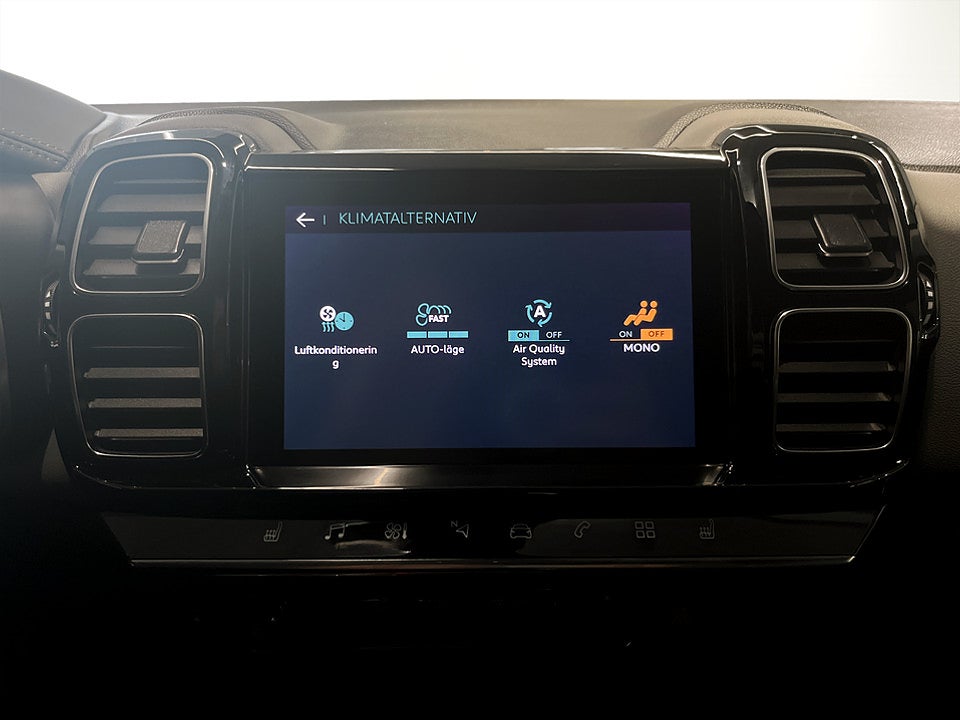 Bild på Citroën C5 Aircross Shine Exclusive PHEV 225hk Aut B-KAMERA ELSTOL