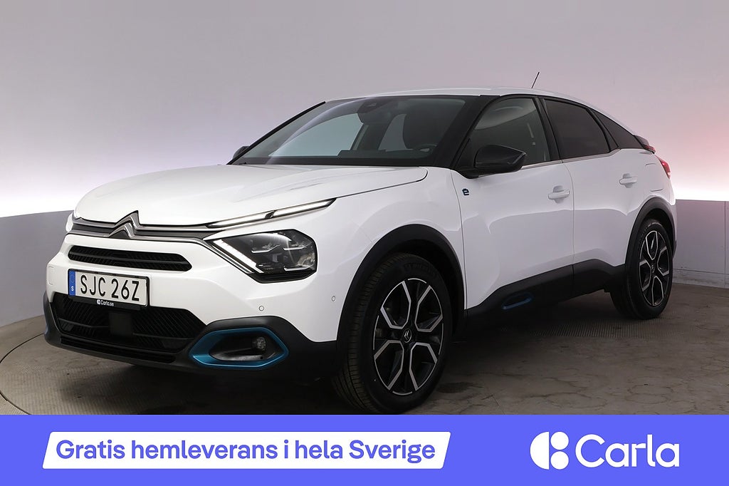 Citroën e-C4 Shine Electric HeadUp Kamera Dödavinkel