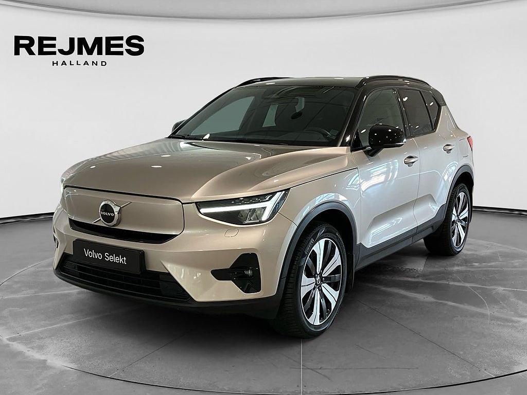 Volvo XC40 Recharge Plus
