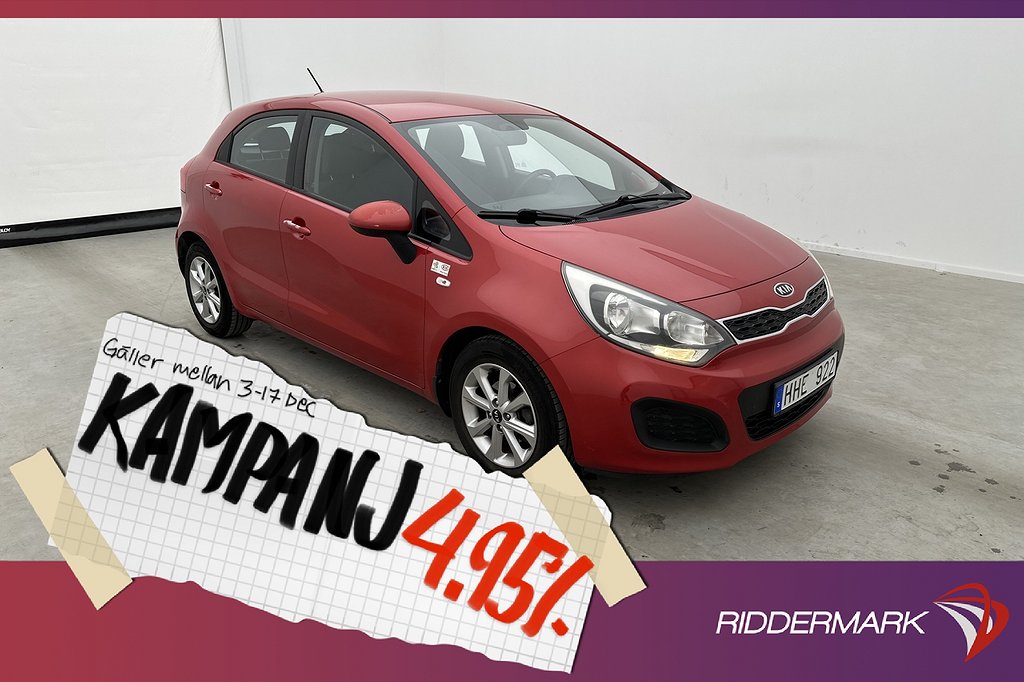 Kia Rio 1.2 CVVT 84hk Advanced RED EDITI 4,95% Ränta