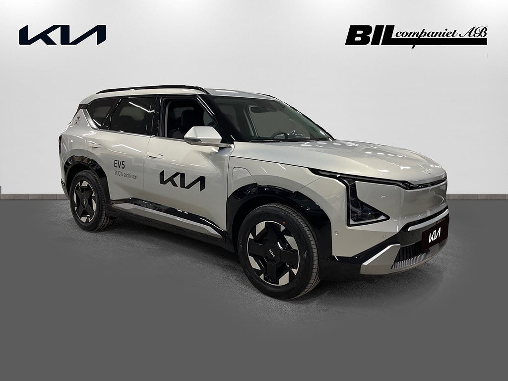 Kia EV5 Plus FWD Long Range 81.4 kWh (218 hk)