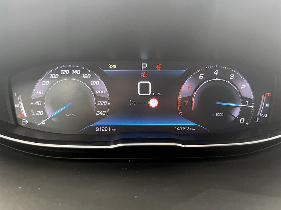 Bild på Peugeot 5008 Allure Pack 1.2 PT 130hk Aut B-KAMERA CARPLAY