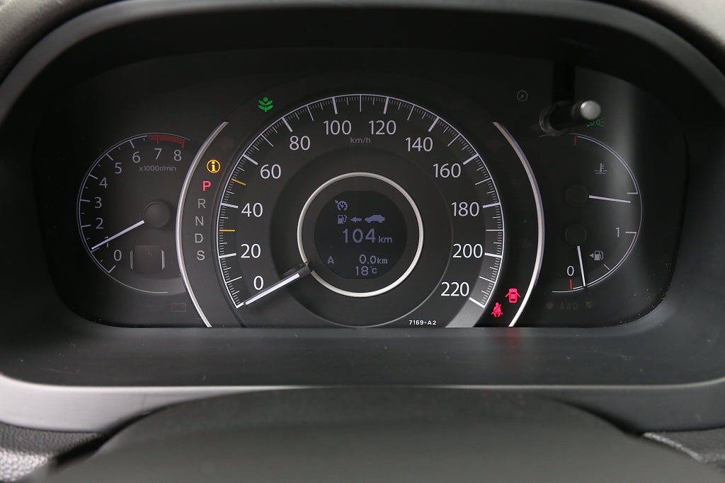 Honda CR-V 2,0 i-VTEC 155hk Elegance Plus AWD Aut 2015