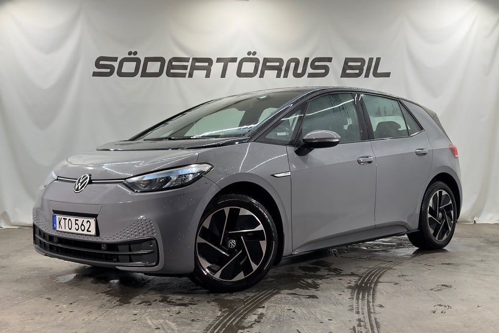 Volkswagen ID.3