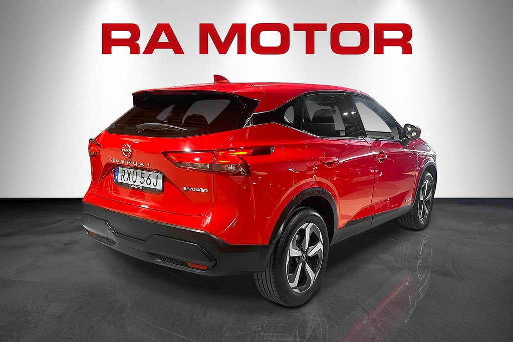 Nissan Qashqai e-POWER | ACENTA | MOMS / VAT 2023