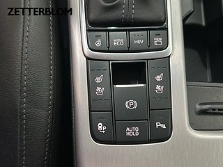 Kombi Kia Optima 16 av 21