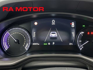 SUV Mazda MX-30 19 av 25