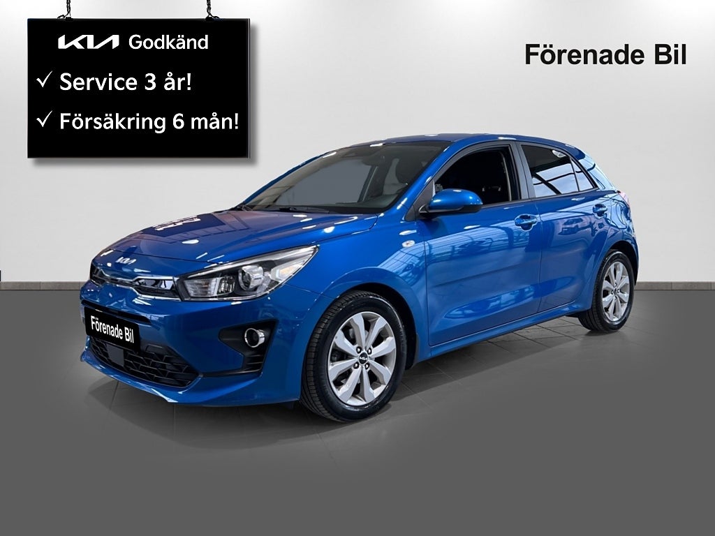 Kia Rio 1.0 T-GDI 100HK DCT ADVANCE