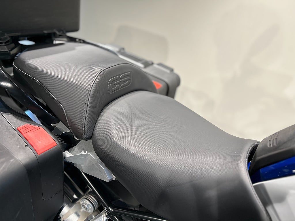 BMW R1250GS / Style HP / 3st väskor / 3,45% ränta / Motobågar