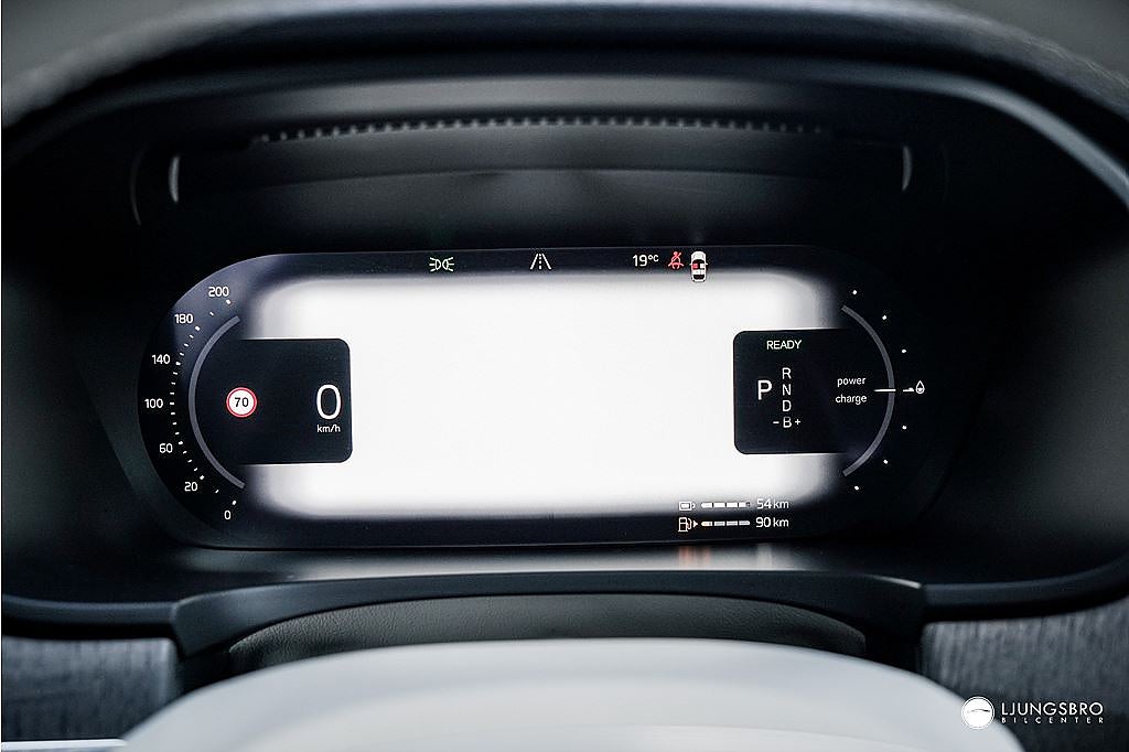 Volvo V90 Recharge T6 AWD Dark Plus 350hk