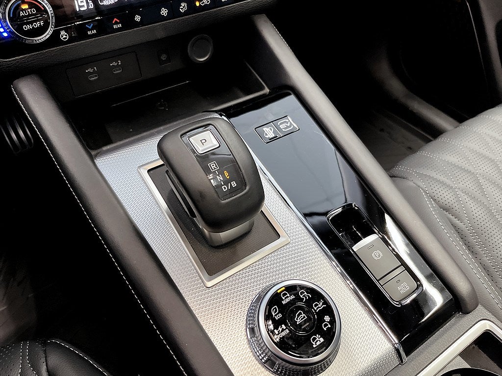 Bild på Mitsubishi Outlander Instyle Plug-In Hybrid 4WD - DEMO