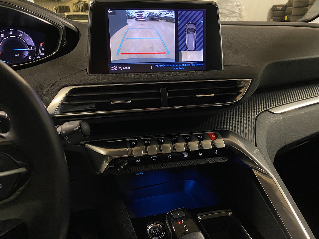 Bild på Peugeot 5008 ACTIVE 1.2 PureTech 130hk AUT