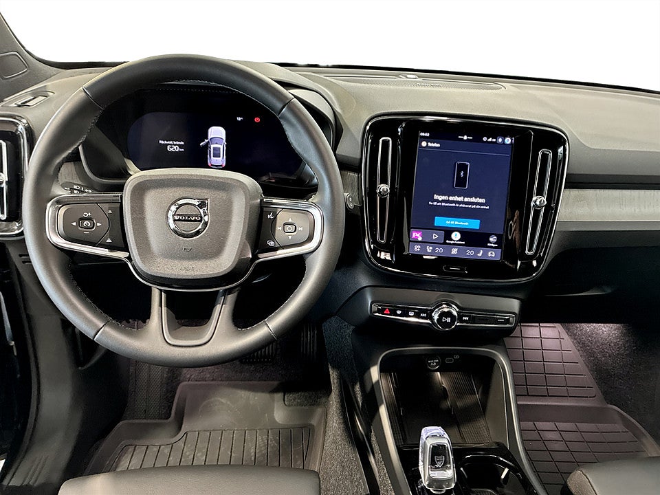 Bild på Volvo XC40 B4 Ultra Dark B4 197hk Aut PANO H/K