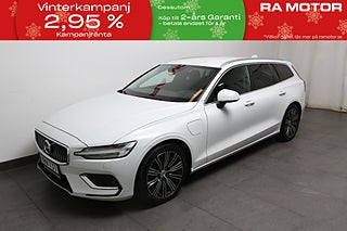 Kombi Volvo V60 1 av 30
