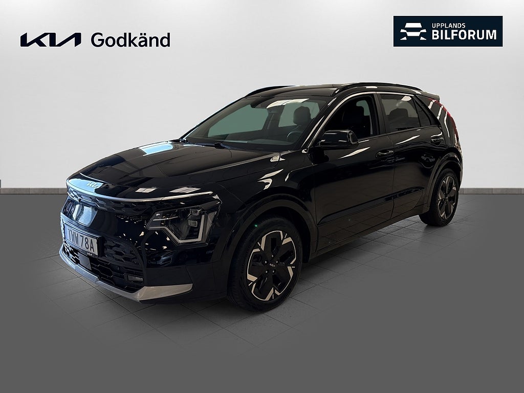 Kia Niro EV Advance 