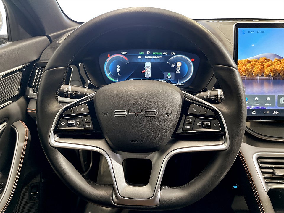 Bild på BYD SEAL U DM-i 1.5 + 18.3kWh 218hk Aut PANO 360° HUD