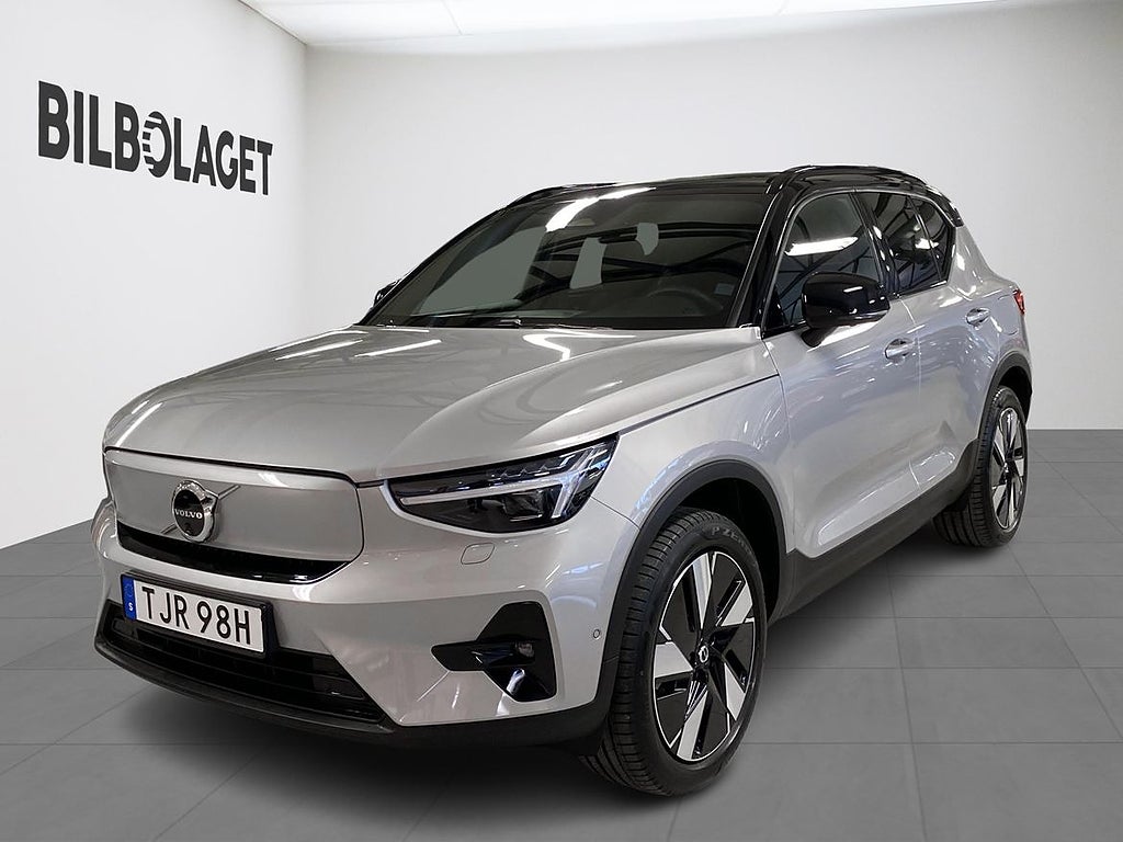 Volvo EX40 Twin Motor Performance Ultra