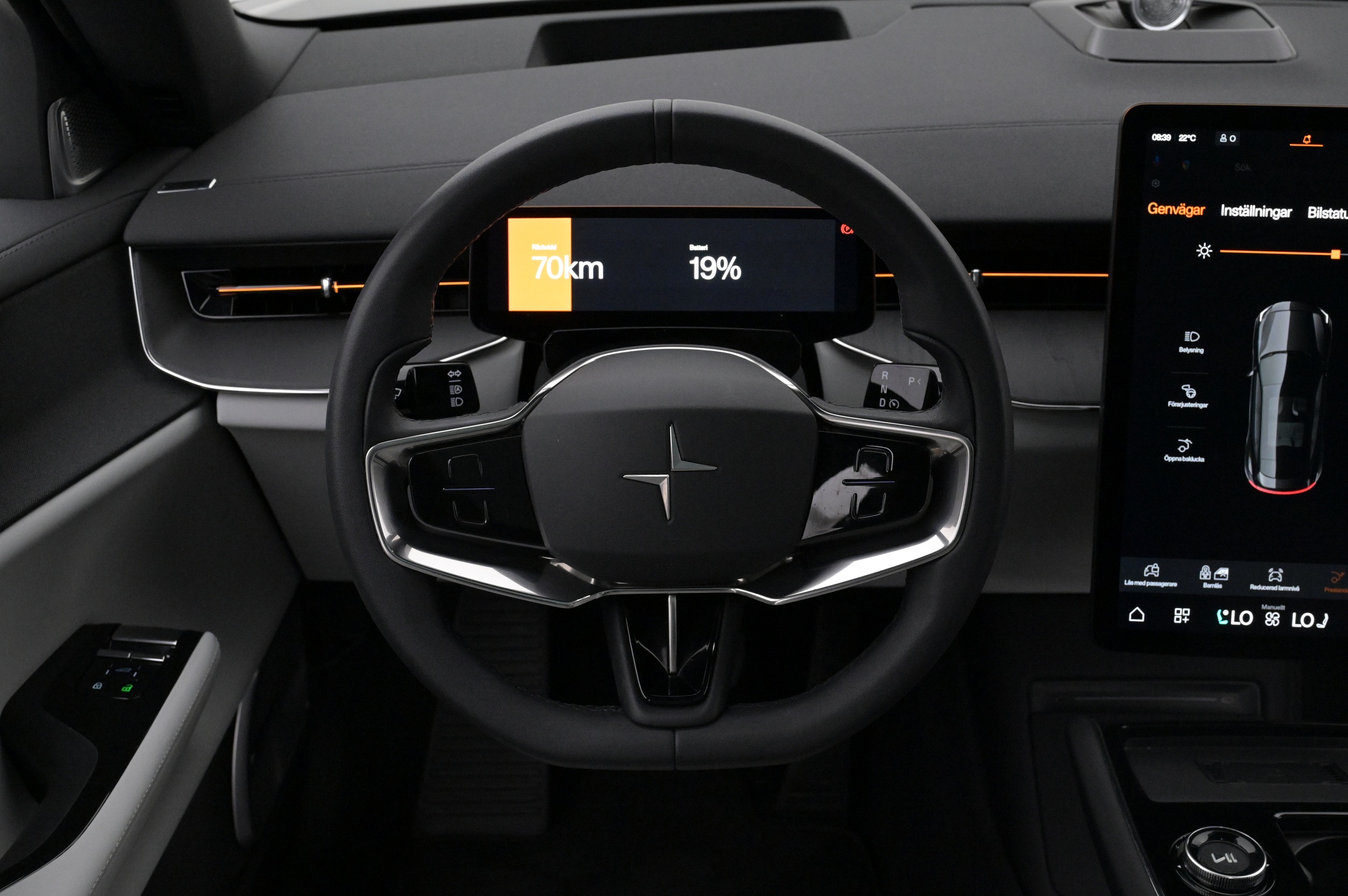 Polestar 3 2025, photo 7/60