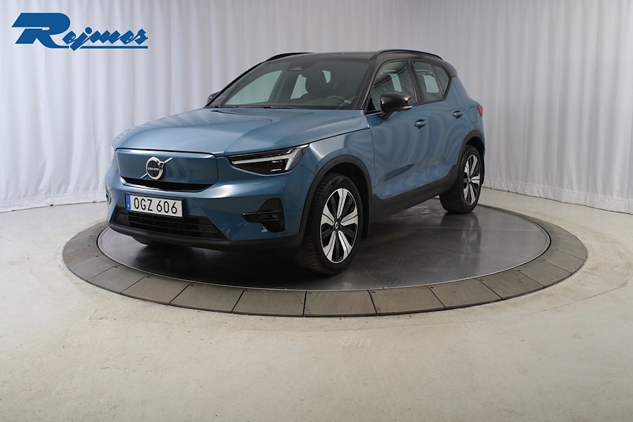 Volvo XC40 Recharge Ultimate